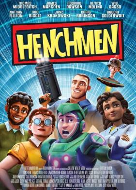 ����������� (2018)