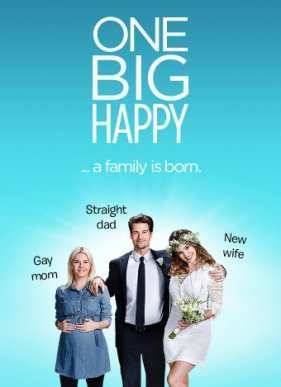 ���� ������� ������� (2015)