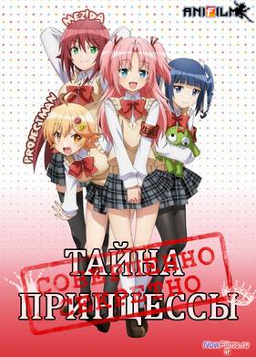 ����� ��������� (2014)