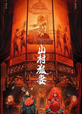 ����-���� �� ������ ������� (2022)