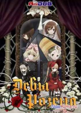 ���� ������ (2013)