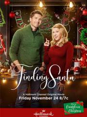 � ������� ����� (2017)