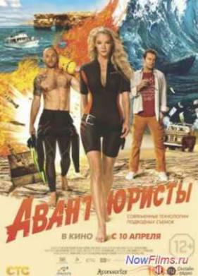 ����������� (2014)