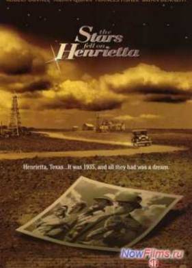 ���������� ������ ��� ���������� (1995)