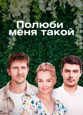 ������ ���� ����� (2018)