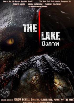 ����� (2022)