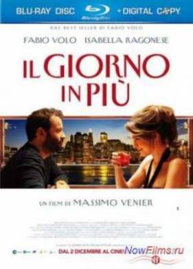 �������������� ���� (2011)