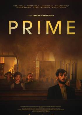 ������ ��� (2023)