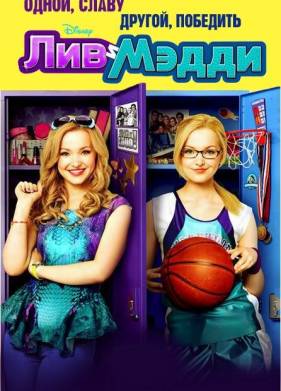 ��� � ����� (1-4 �����)