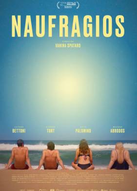 �������� (2024)