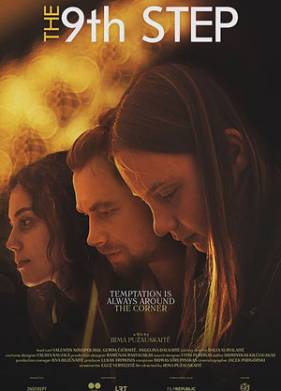 9-� ��� (2022)