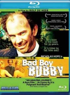 ����������� �����  (1993)