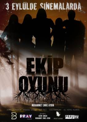 ��������� ���� (2021)