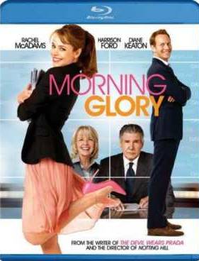 ������ ���� (2010)