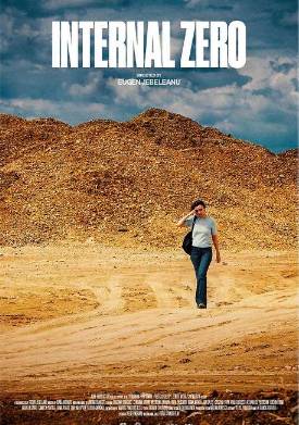 ���������� ���� (2025)