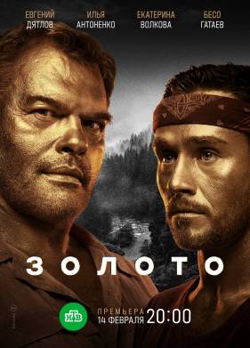 ������ (1-2 �����)