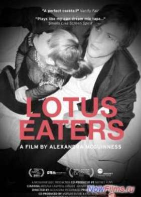 �������� (2013)