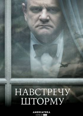 ��������� ������ (2009)