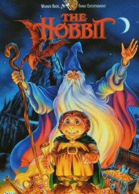 ������ (1977)