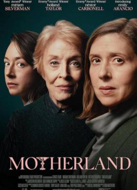 ������ (2025)