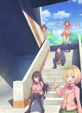 �������� �� �� ����������, ���� ��� �����? (����� 2019 � ...)