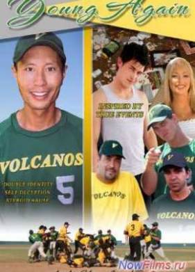 ����� ������ (2015)