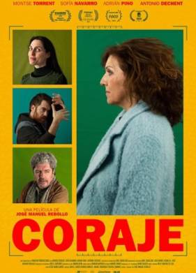 ��������� (2025)