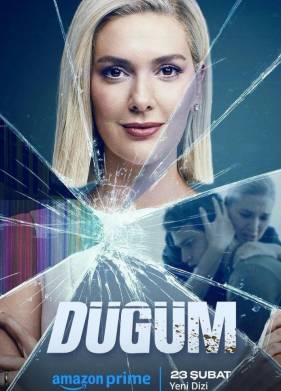 �������� ���� (2024)