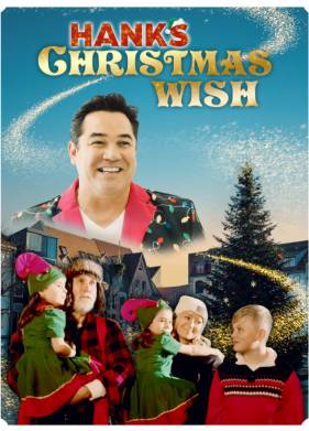 �������������� ������� ����� (2023)