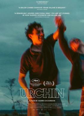 �������� (2025)