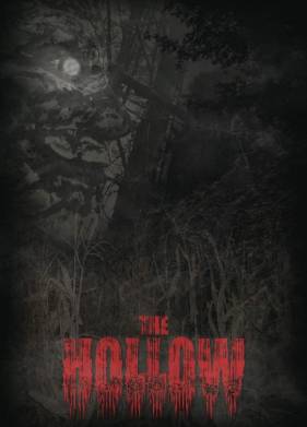 ������ (2022)