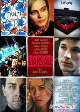 ��� ���� ���� (2012)