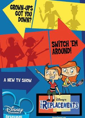 �� ������ (1-3 �����)