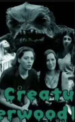 ���������� �������� (2021)