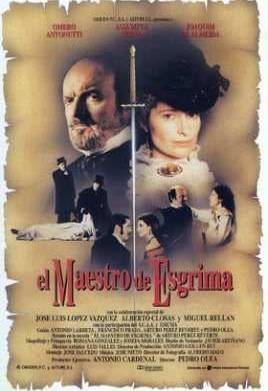 ������� ���������� (1992)