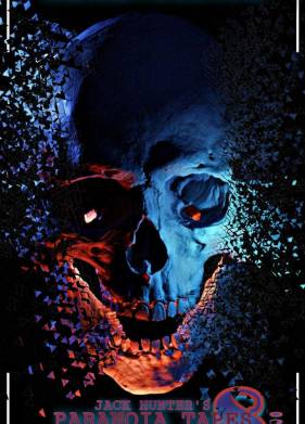 �������������� ����� 8: DVD+  (2020)