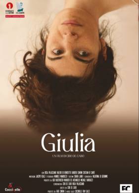 ������ (2021)