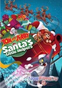 ��� � ������: ��������� ��������� ����� (2014)