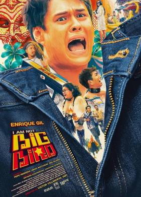 � �� ������� ����� (2024)