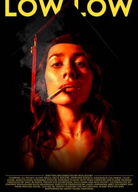 ������ �� ��� (2019)