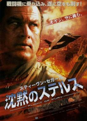 ������ ���� (2007)