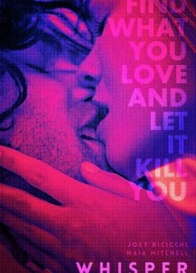 ����������� �������� (2022)