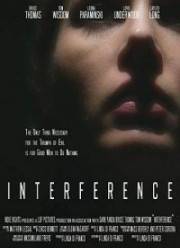 ������������ (2018)