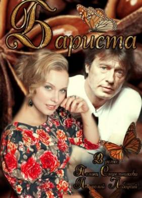 ������� (2015)