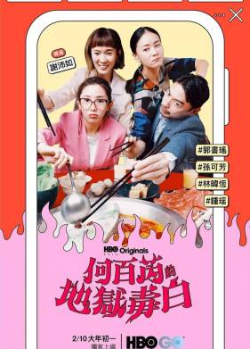 ���������� �� ����������� (2024)