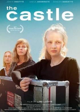 ����� (2020)