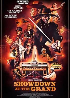 �������� � ������ (2023)