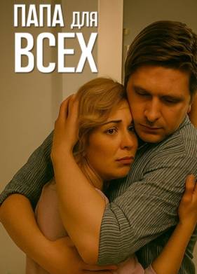 ���� ��� ���� (1-2 �����)