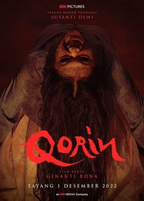 ������� (2022)