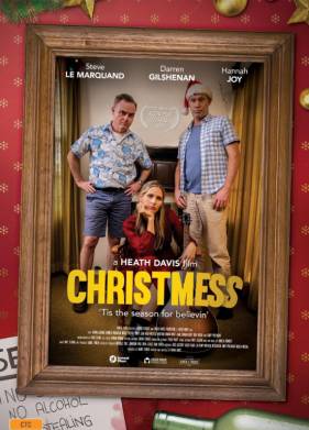 �������������� ���������� (2023)